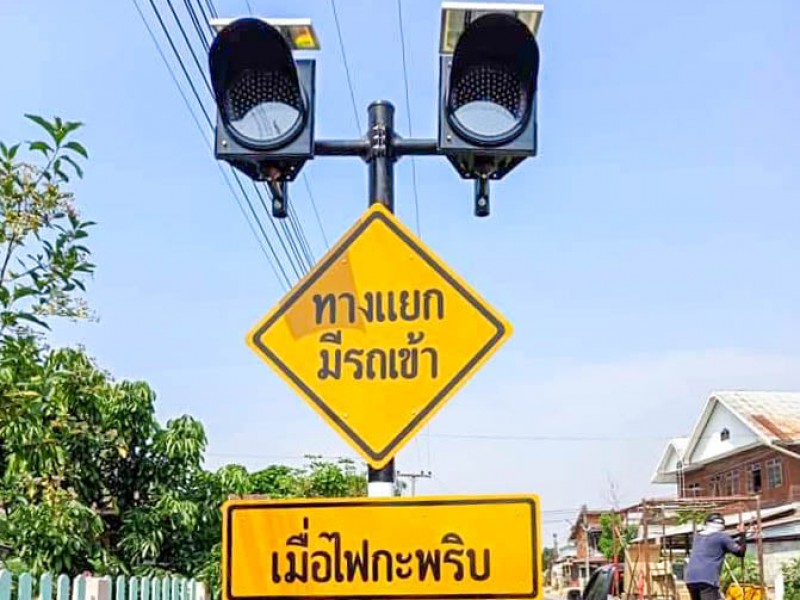 ปรับปรุงทางแยกและจุดต่อเชื่อม ถนนสาย มค.2034 แยกทางหลวงหมายเลข 23-บ้านปอพาน อ.กุดรัง,นาเชือก จ.มหาสารคาม แขวงทางหลวงชนบทมหาสารคาม